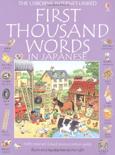 USBORNE FIRST 1000 WORDS IN JAPANESE